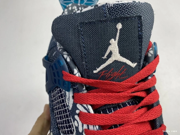 Cheap Husky 4 Jordan Sashiko CW0898-400 Retro Air SE 0821